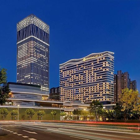 Shangri-La Qiantan, Shanghai Buitenkant foto